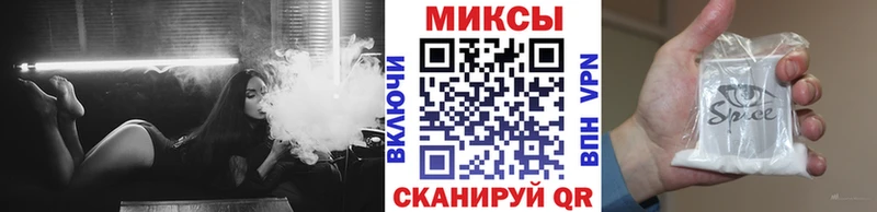 Бутират 1.4BDO  наркошоп  Ревда 