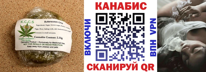 наркошоп  Ревда  Еда ТГК конопля 