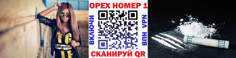 Cocaine VHQ  Ревда 