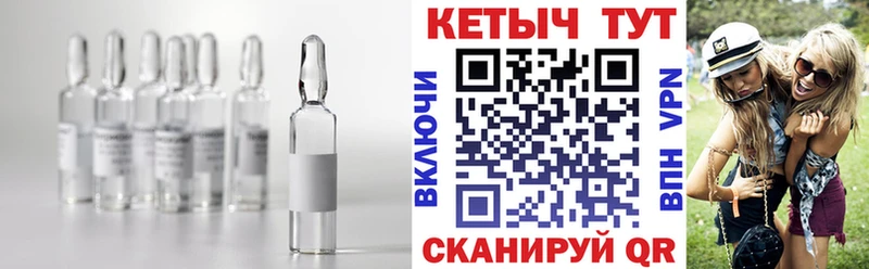 Кетамин ketamine  сколько стоит  KRAKEN вход  Ревда 