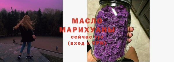 марки lsd Вязники