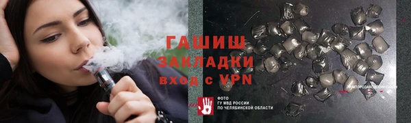 не бодяженный Вязьма