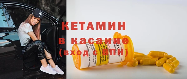 дмт Строитель