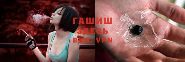 марки lsd Вязники