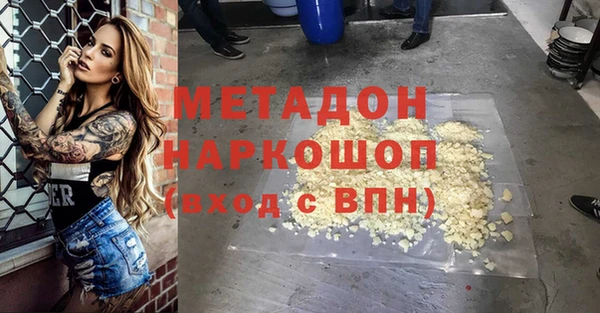 мдпв Вяземский