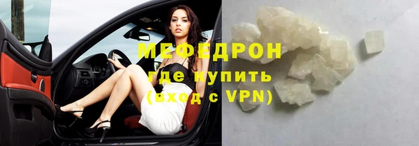дмт Строитель