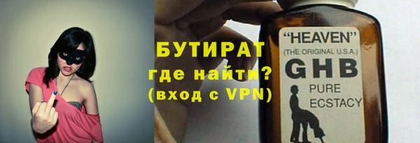 марки lsd Вязники