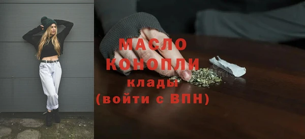 марки lsd Вязники