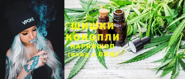 марки lsd Вязники