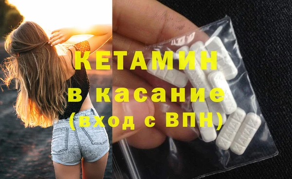 мдпв Вяземский