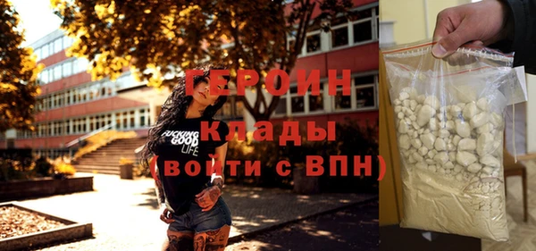 марки lsd Вязники
