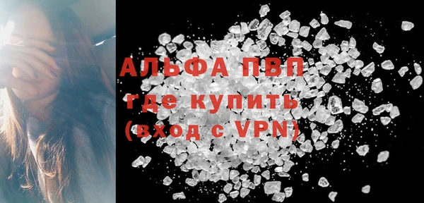 не бодяженный Вязьма