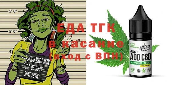 не бодяженный Вязьма