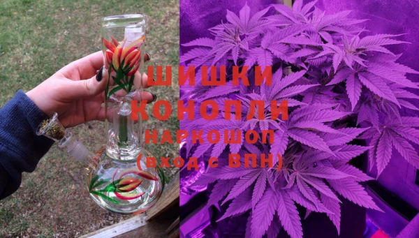 дмт Строитель