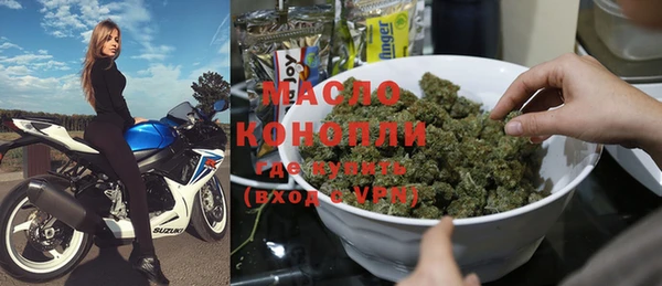 не бодяженный Вязьма