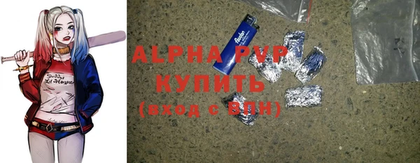 не бодяженный Вязьма