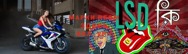 не бодяженный Вязьма