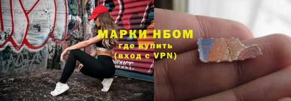 не бодяженный Вязьма