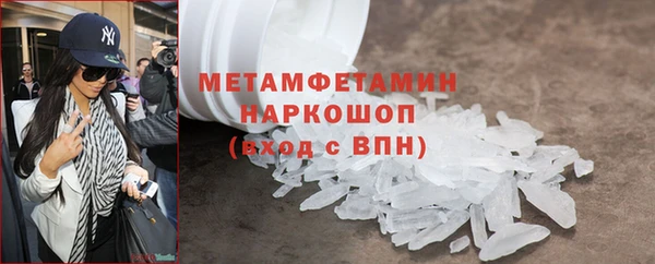 мдпв Вяземский