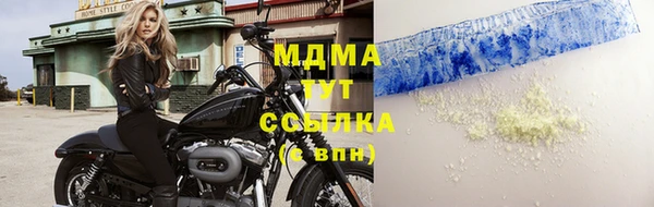 дмт Строитель